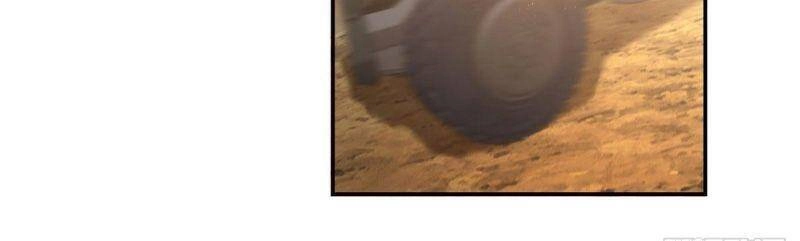 Siêu Thần Cơ Giới Sư Chapter 30 - 10