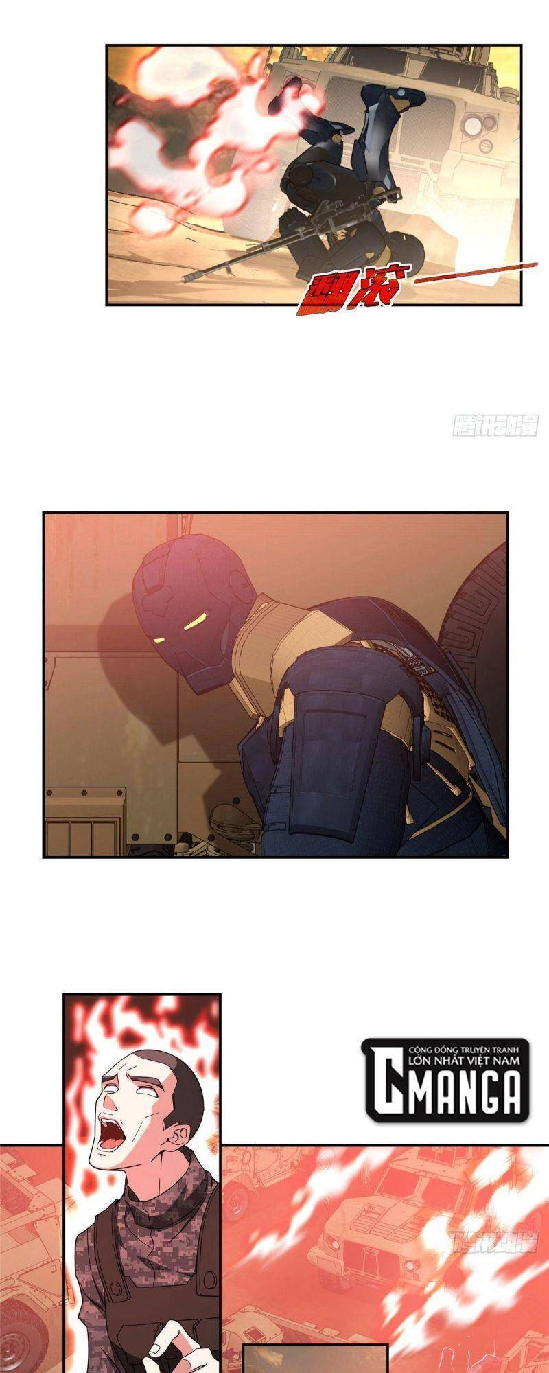 Siêu Thần Cơ Giới Sư Chapter 30 - 17