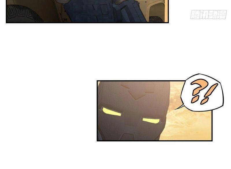 Siêu Thần Cơ Giới Sư Chapter 30 - 22