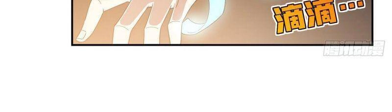 Siêu Thần Cơ Giới Sư Chapter 31 - 6