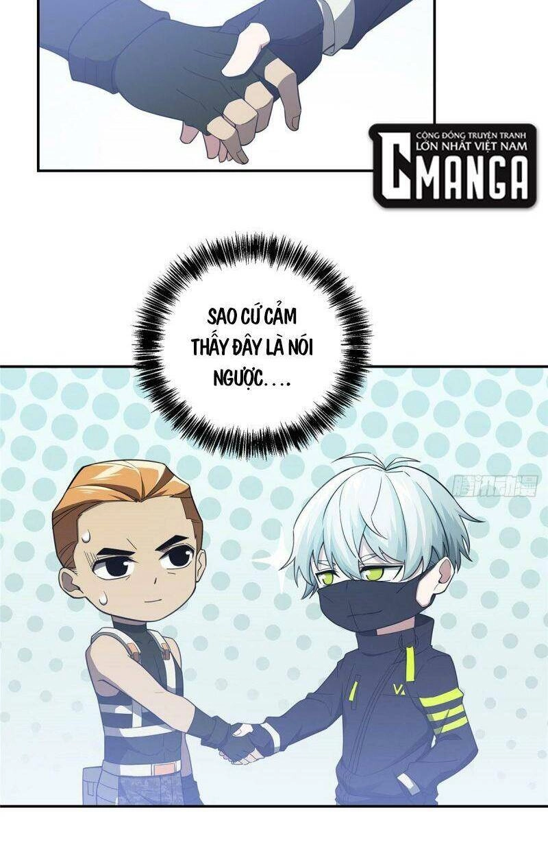 Siêu Thần Cơ Giới Sư Chapter 32 - 6