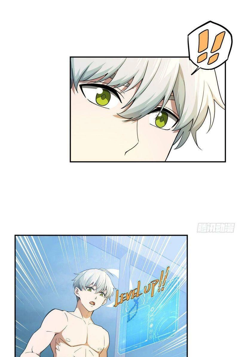 Siêu Thần Cơ Giới Sư Chapter 33 - 10