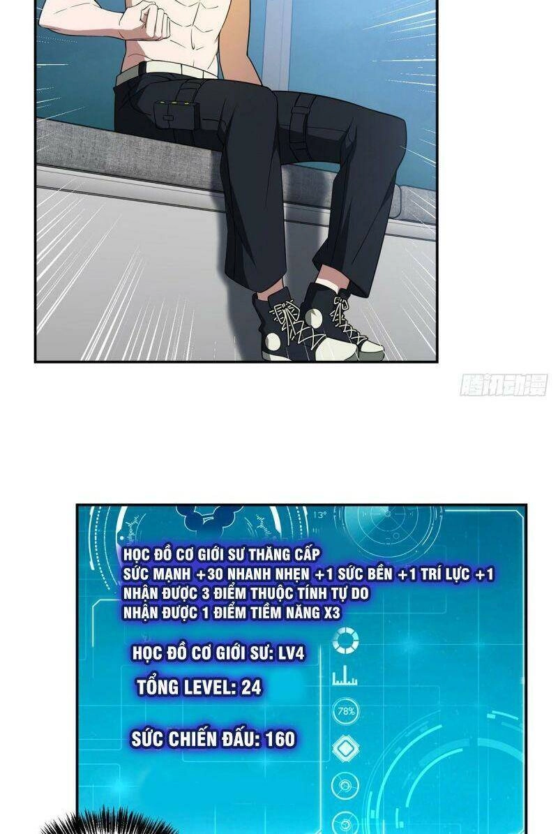 Siêu Thần Cơ Giới Sư Chapter 33 - 11