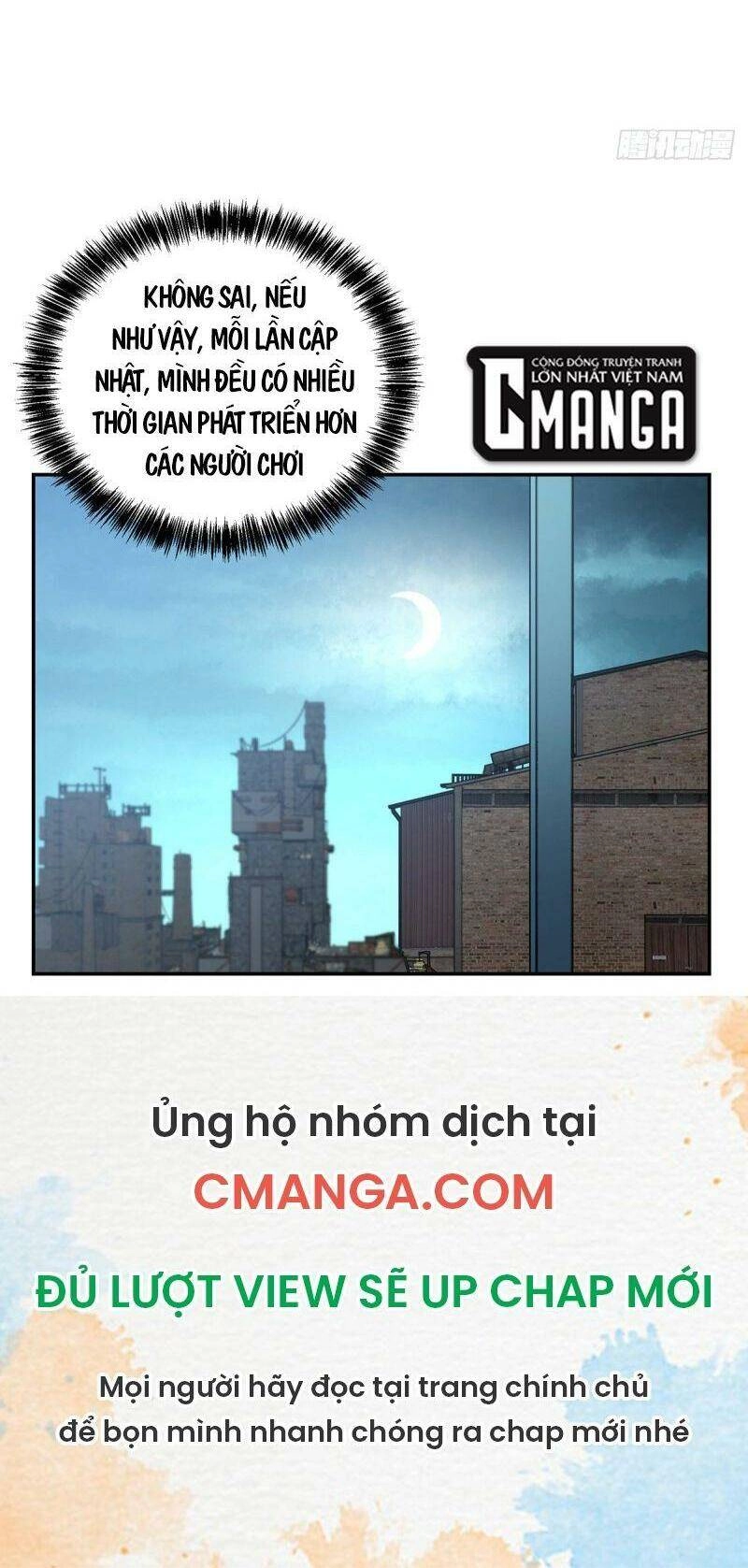 Siêu Thần Cơ Giới Sư Chapter 33 - 17