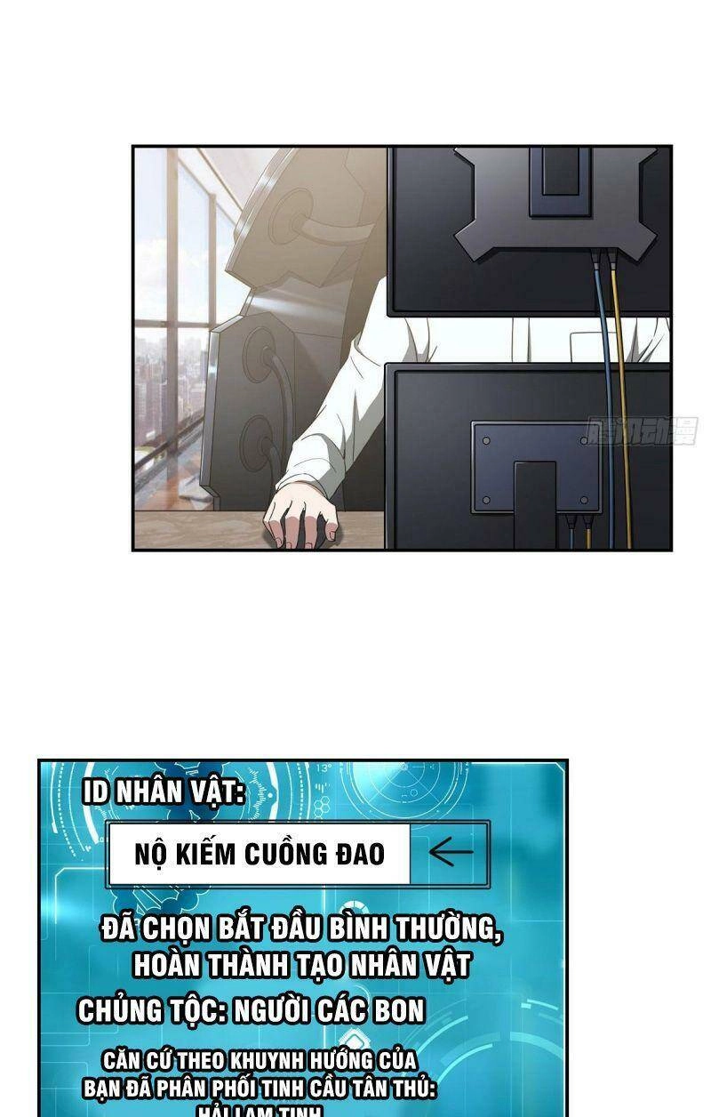 Siêu Thần Cơ Giới Sư Chapter 33 - 24