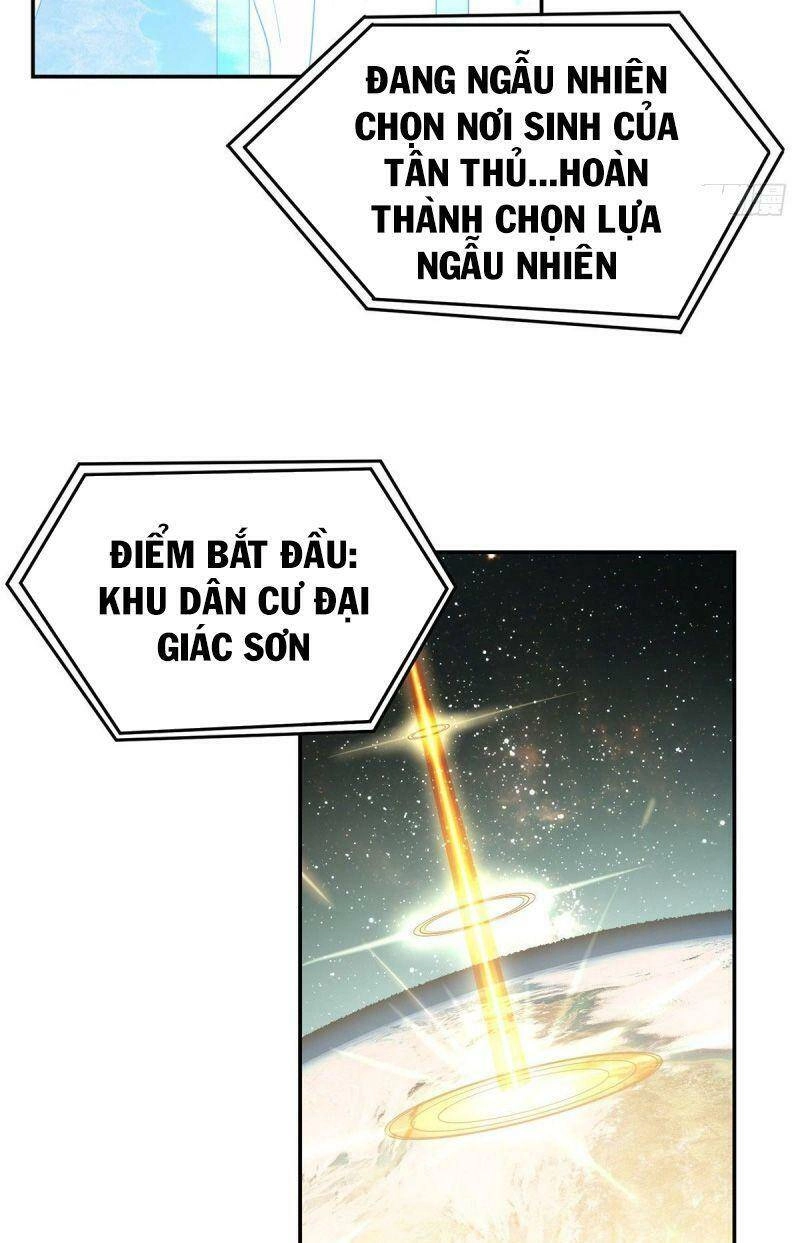 Siêu Thần Cơ Giới Sư Chapter 33 - 26