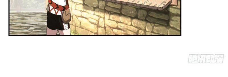 Siêu Thần Cơ Giới Sư Chapter 34 - 8