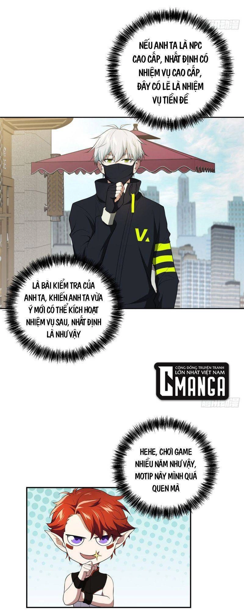 Siêu Thần Cơ Giới Sư Chapter 34 - 24