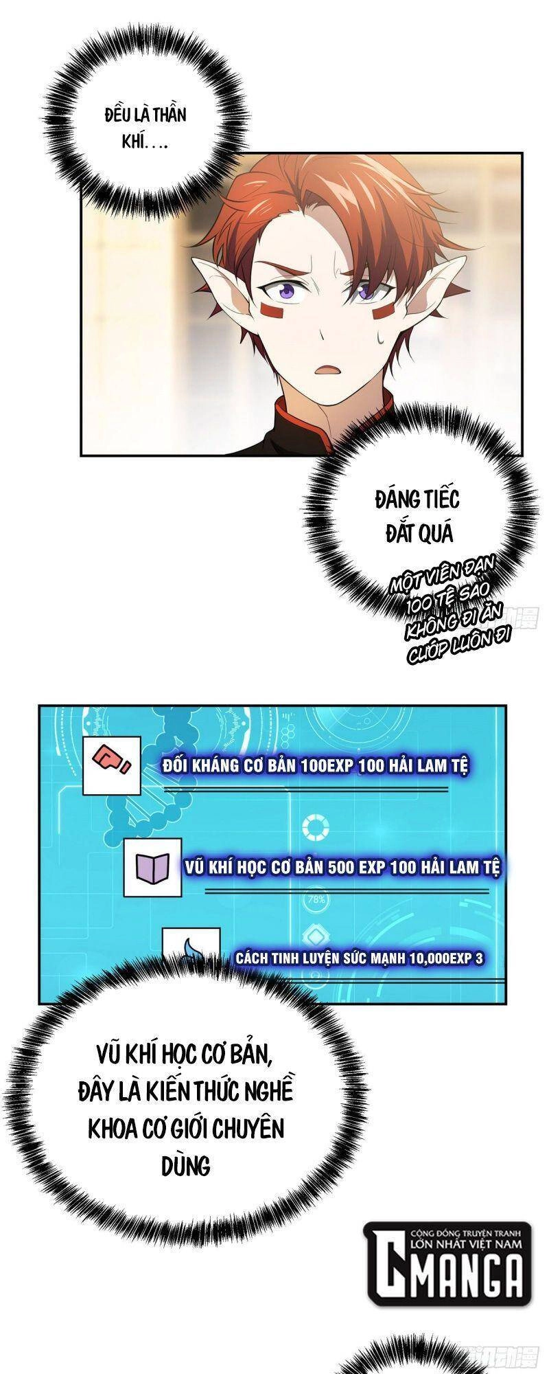 Siêu Thần Cơ Giới Sư Chapter 34 - 32