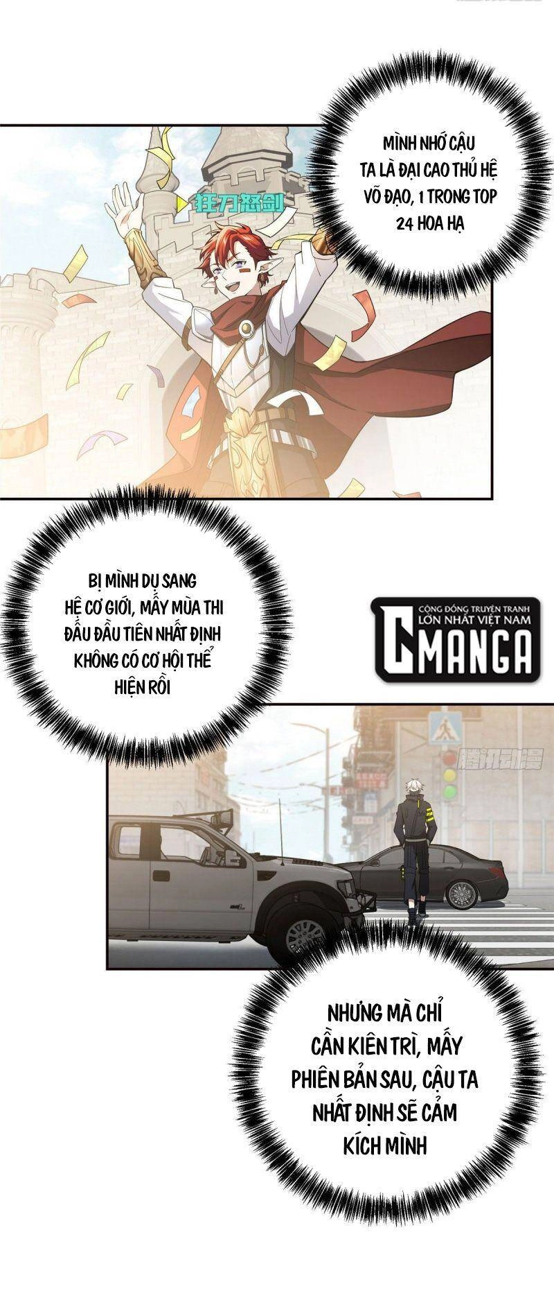 Siêu Thần Cơ Giới Sư Chapter 35 - 5