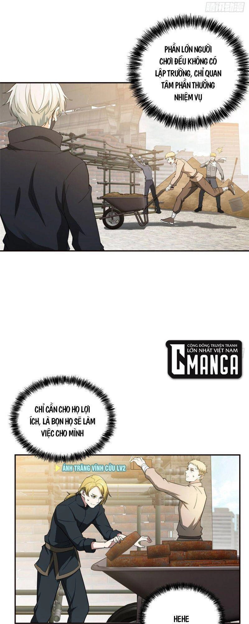 Siêu Thần Cơ Giới Sư Chapter 35 - 8