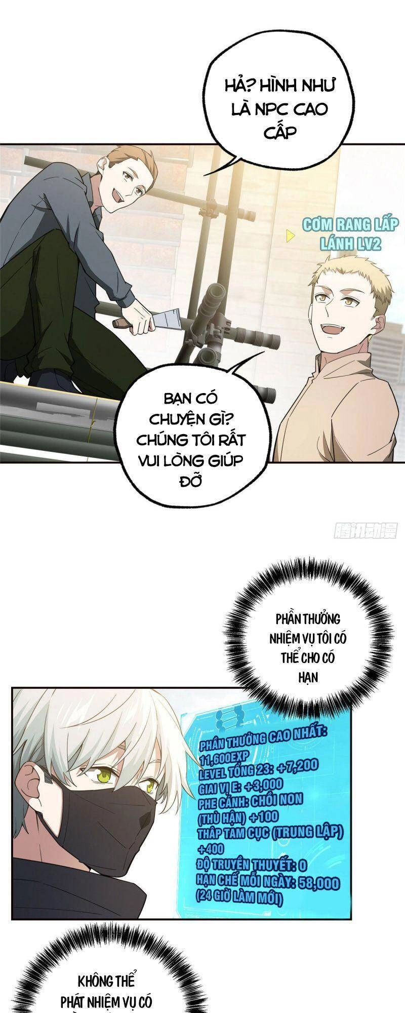 Siêu Thần Cơ Giới Sư Chapter 35 - 12