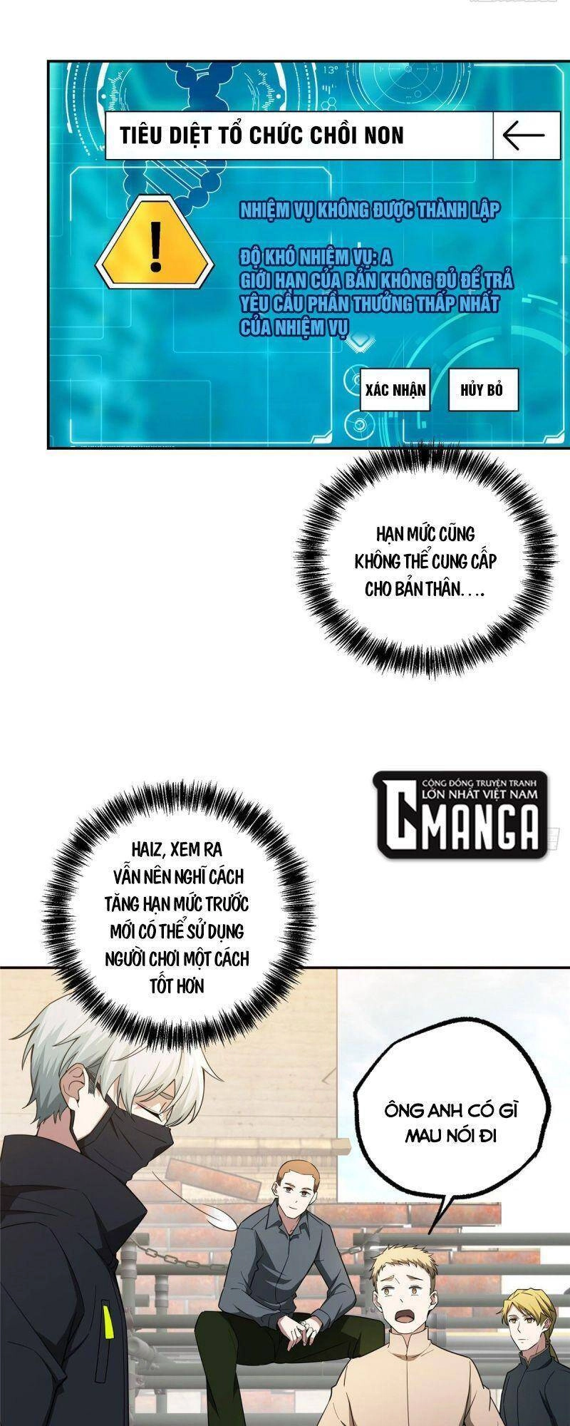 Siêu Thần Cơ Giới Sư Chapter 35 - 14