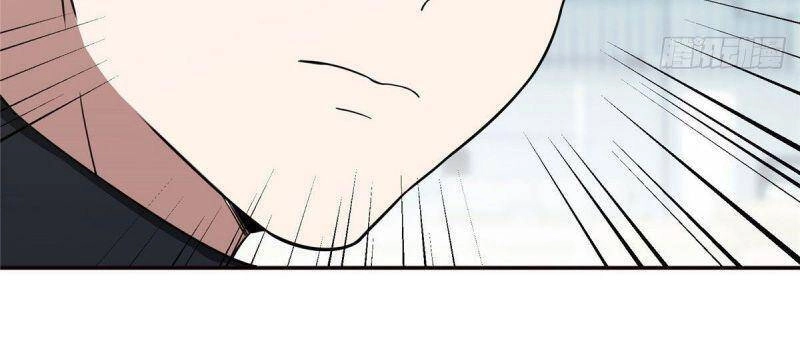 Siêu Thần Cơ Giới Sư Chapter 35 - 23