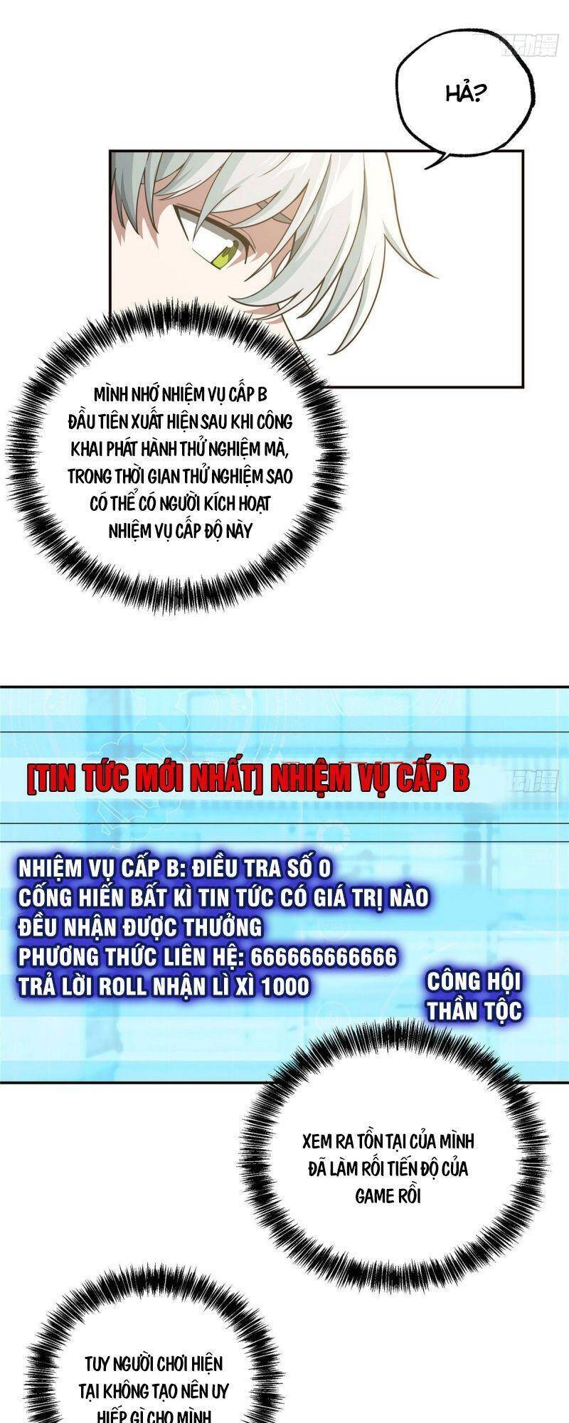 Siêu Thần Cơ Giới Sư Chapter 35 - 25