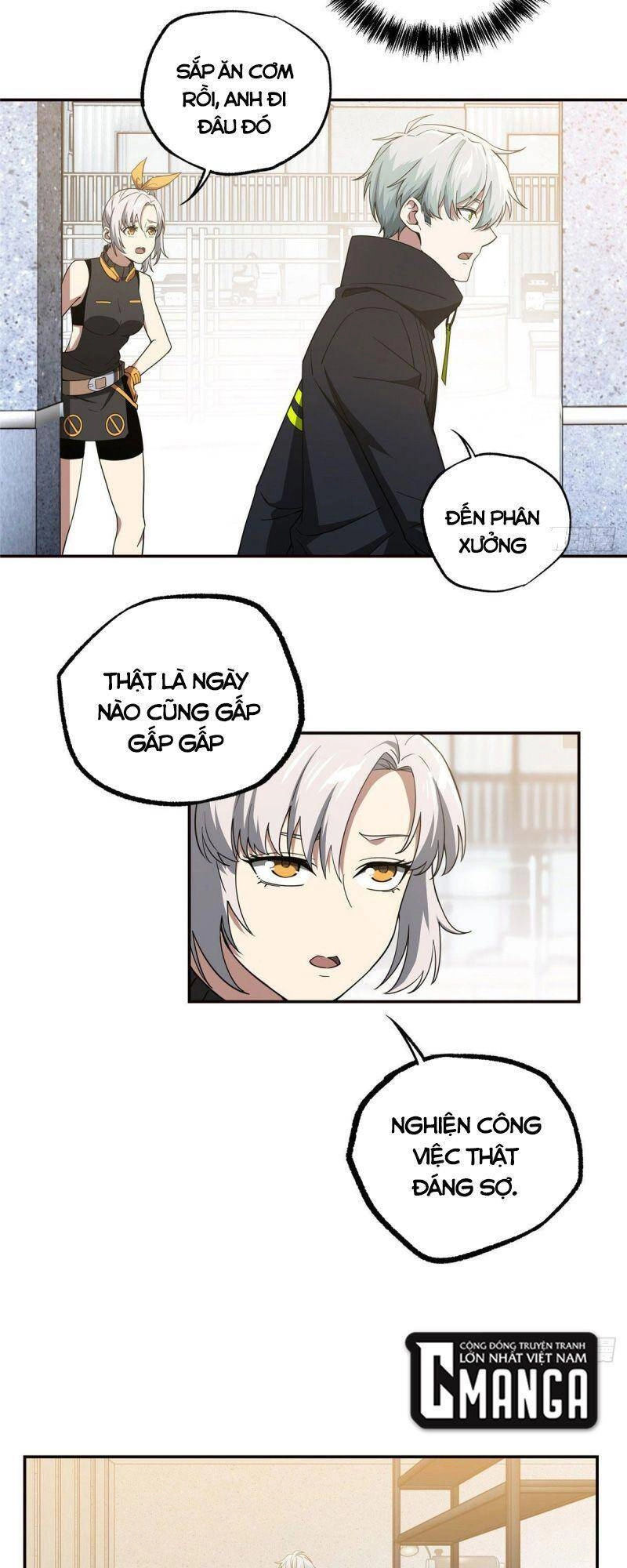 Siêu Thần Cơ Giới Sư Chapter 35 - 27