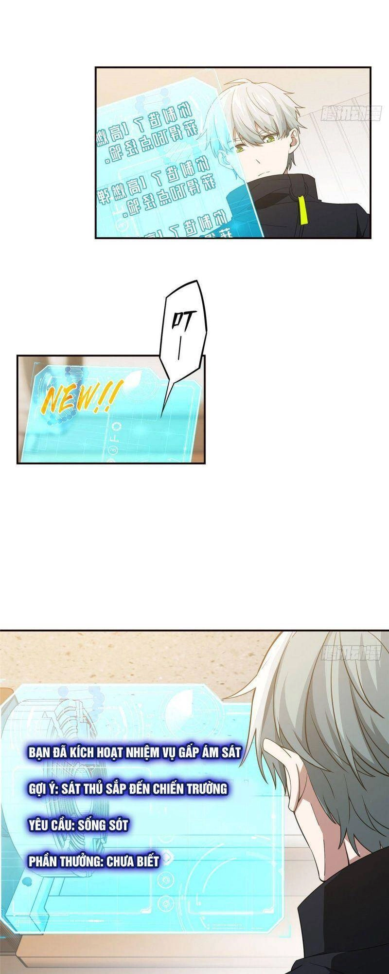 Siêu Thần Cơ Giới Sư Chapter 35 - 29