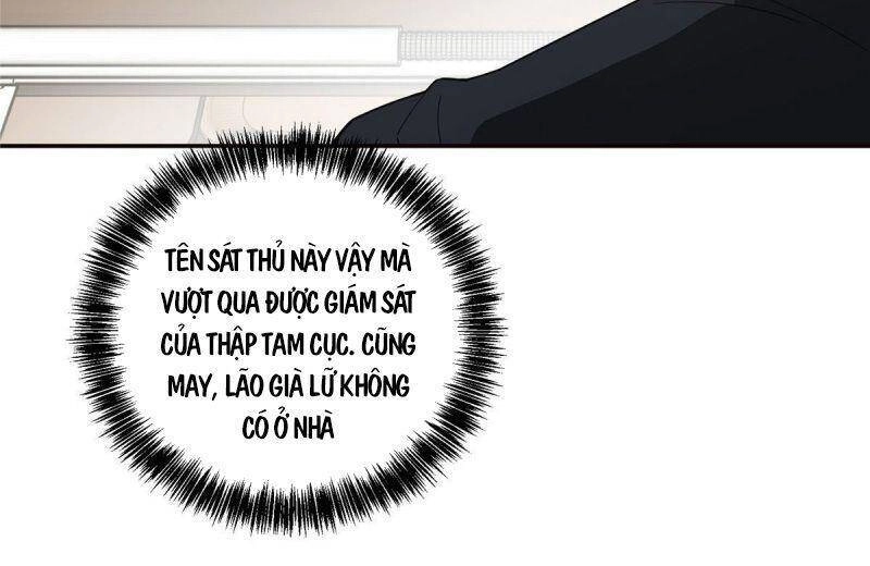 Siêu Thần Cơ Giới Sư Chapter 35 - 30