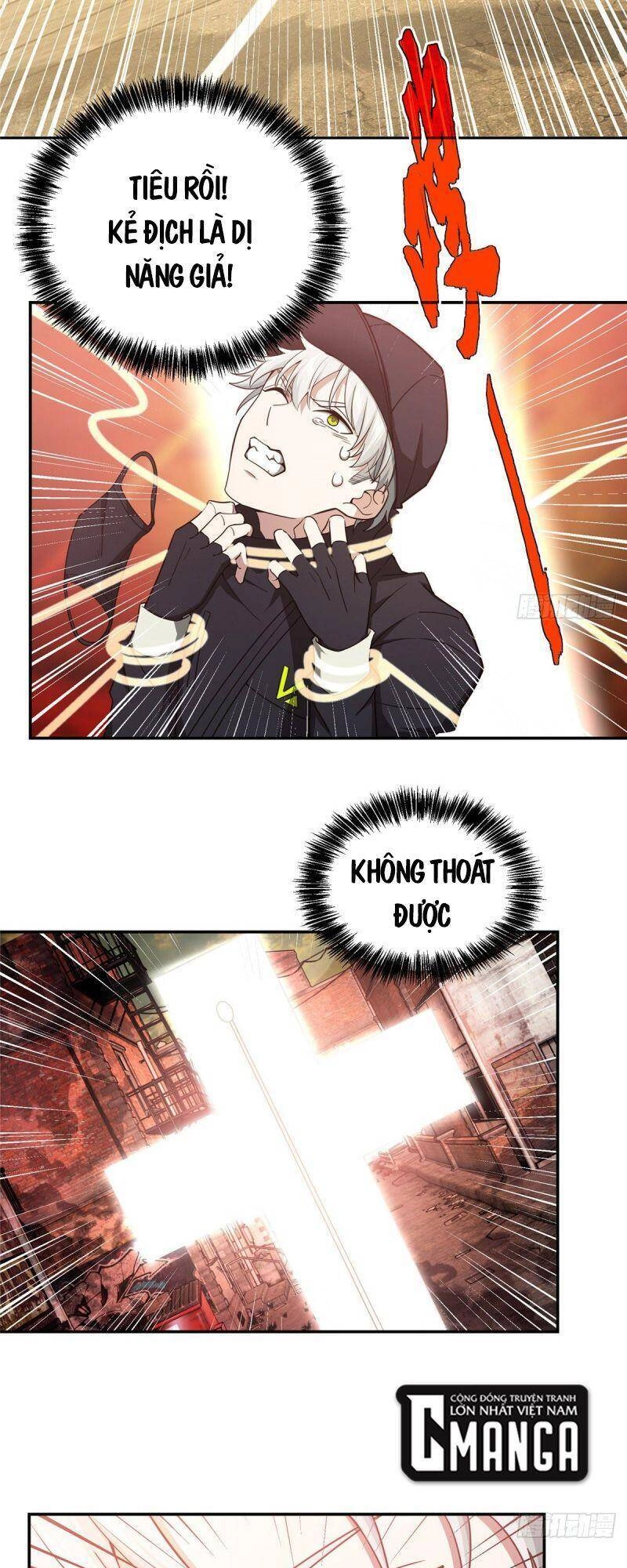 Siêu Thần Cơ Giới Sư Chapter 36 - 7