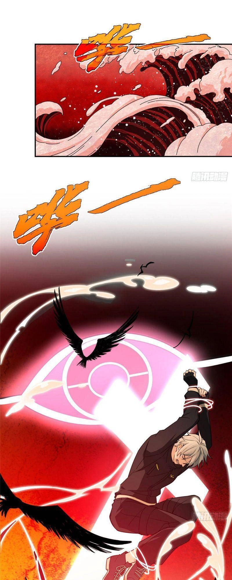 Siêu Thần Cơ Giới Sư Chapter 36 - 9