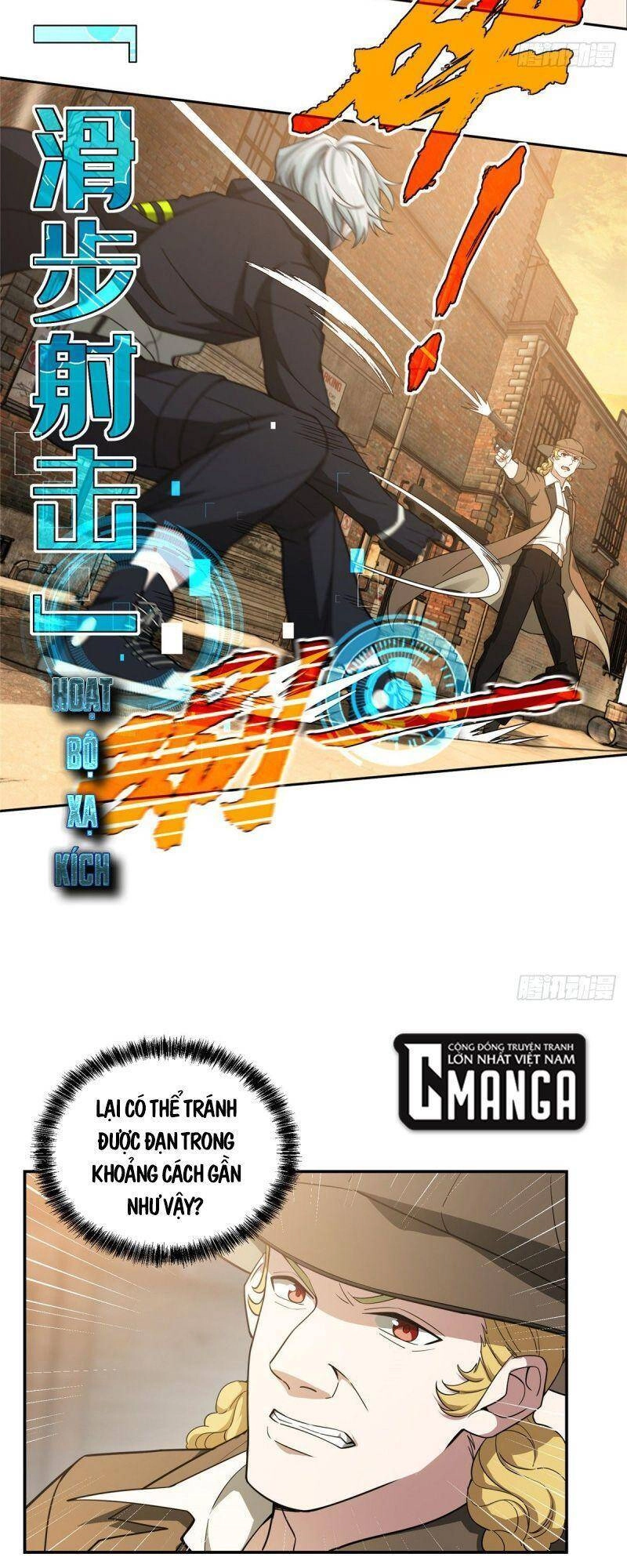 Siêu Thần Cơ Giới Sư Chapter 36 - 17