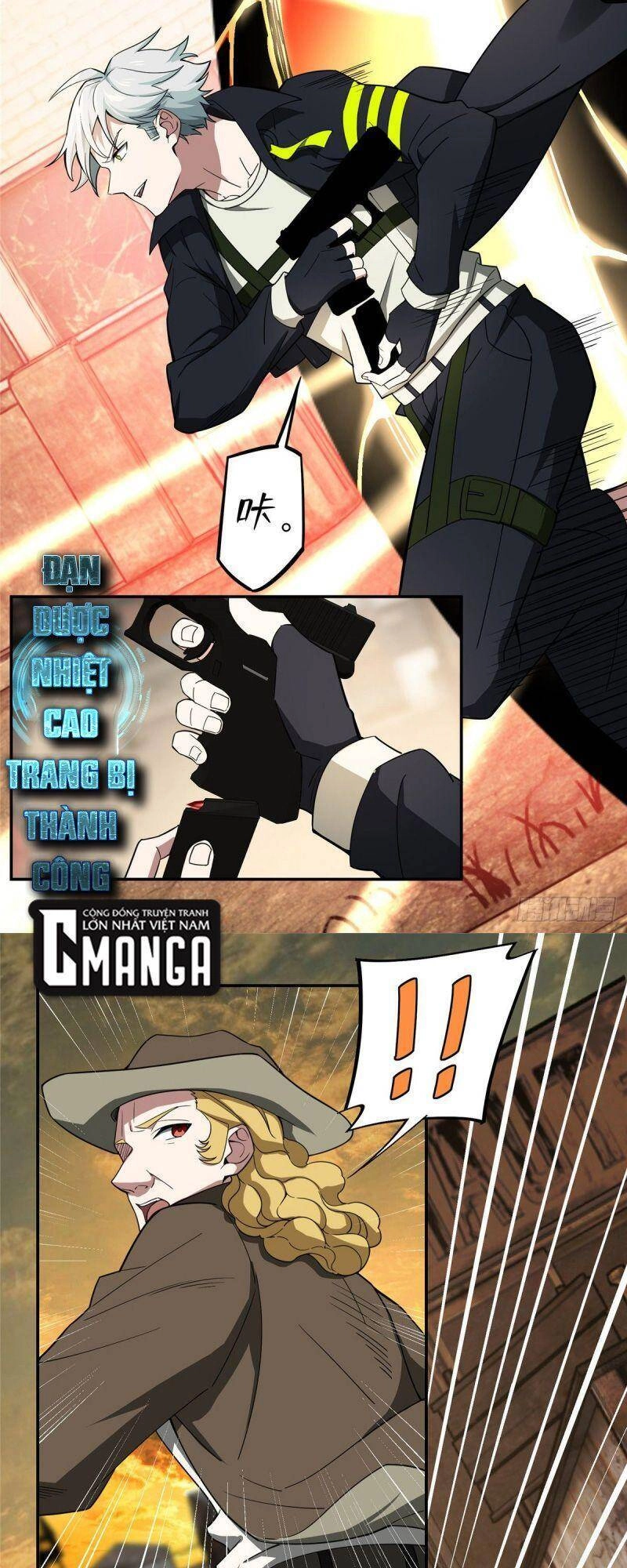 Siêu Thần Cơ Giới Sư Chapter 36 - 27