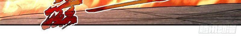 Siêu Thần Cơ Giới Sư Chapter 37 - 4