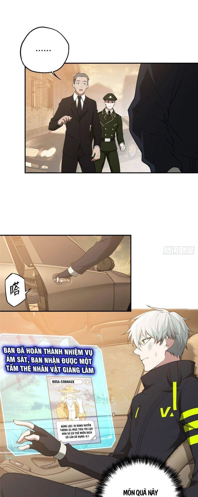 Siêu Thần Cơ Giới Sư Chapter 37 - 7