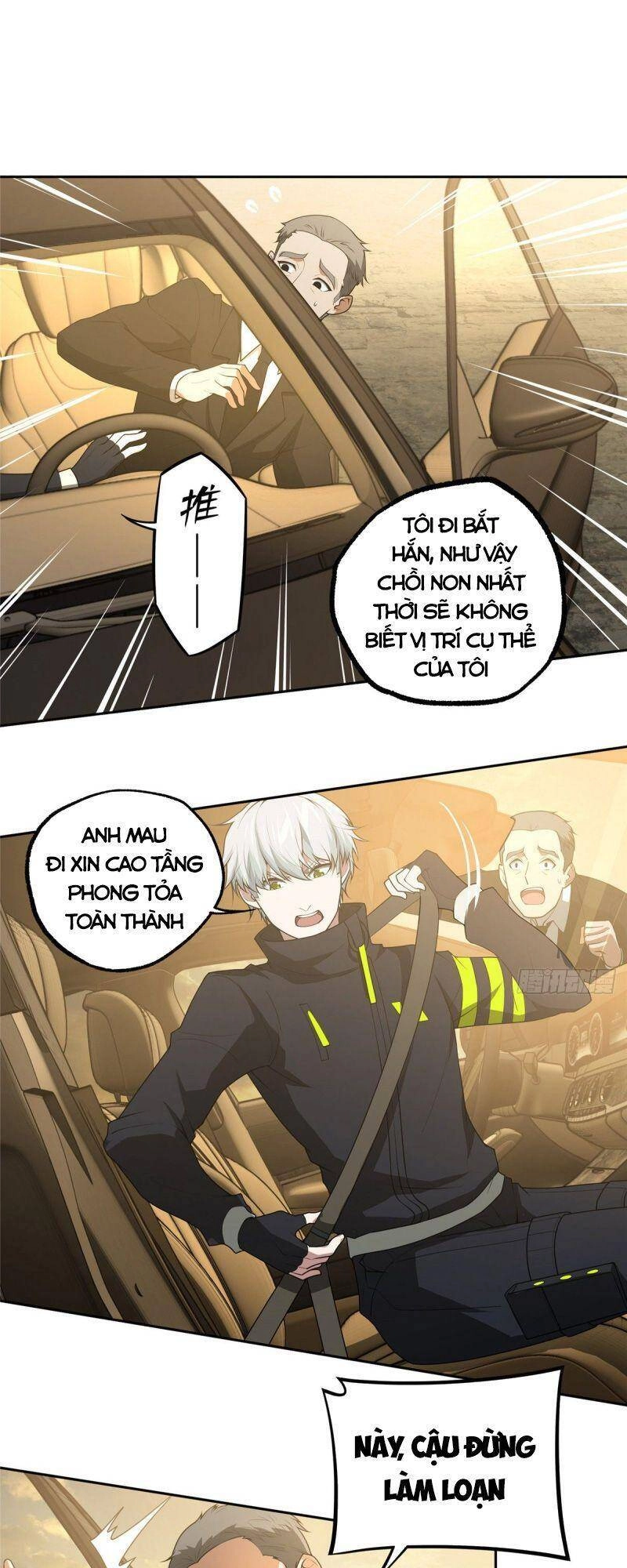 Siêu Thần Cơ Giới Sư Chapter 37 - 13