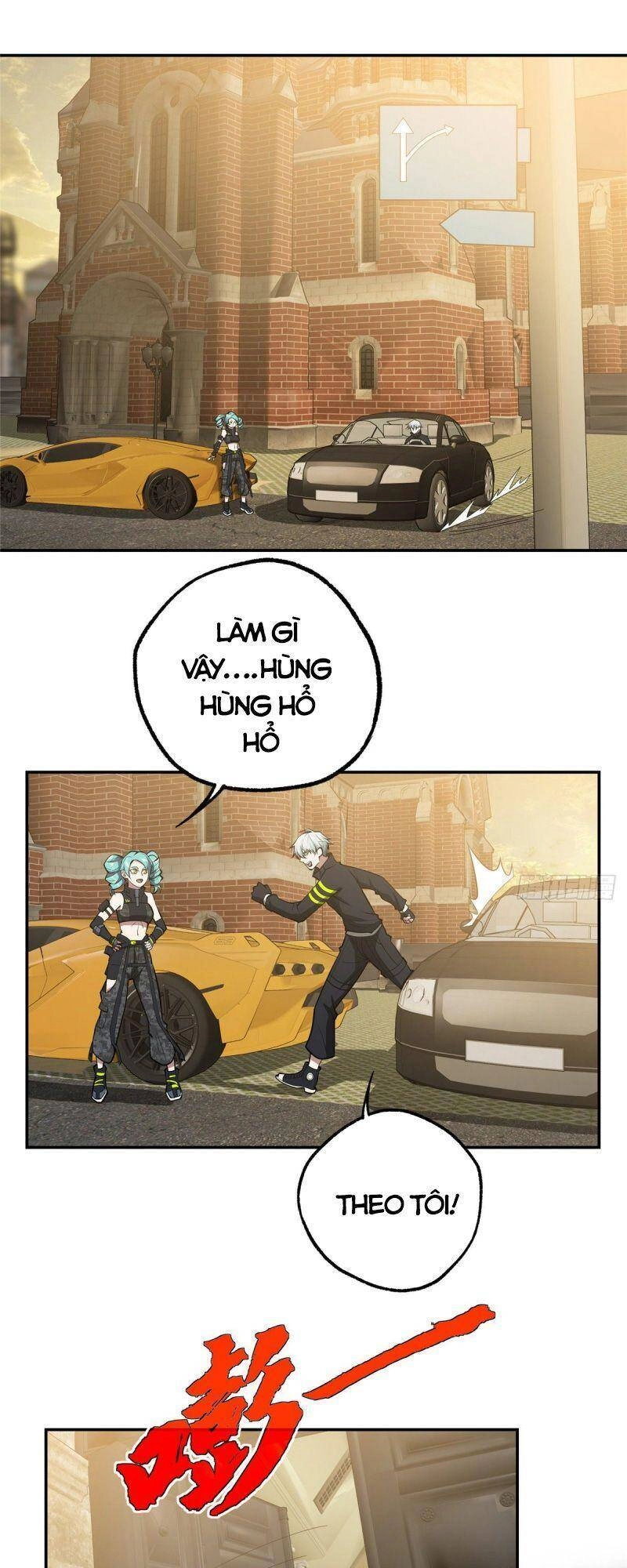 Siêu Thần Cơ Giới Sư Chapter 37 - 21