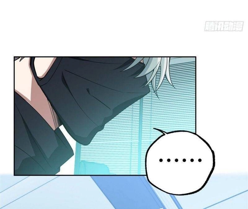 Siêu Thần Cơ Giới Sư Chapter 38 - 12