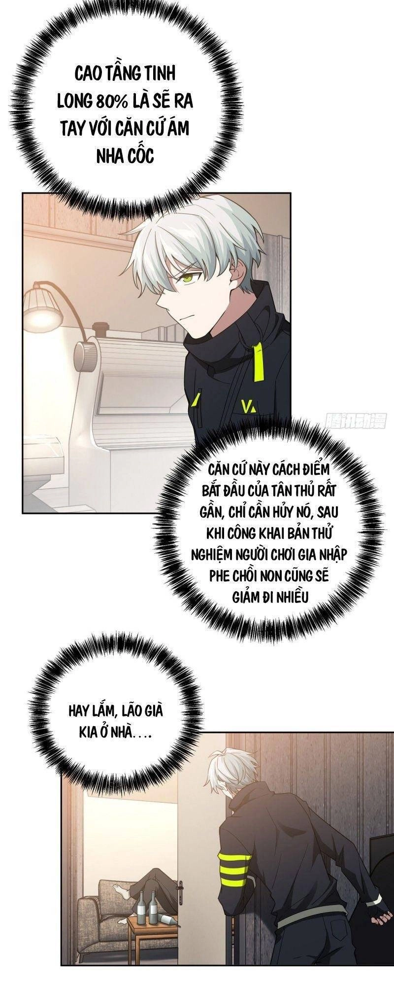 Siêu Thần Cơ Giới Sư Chapter 38 - 23