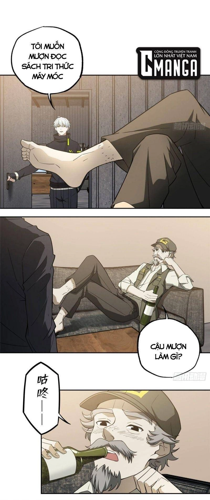 Siêu Thần Cơ Giới Sư Chapter 38 - 25