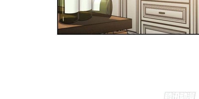 Siêu Thần Cơ Giới Sư Chapter 38 - 27