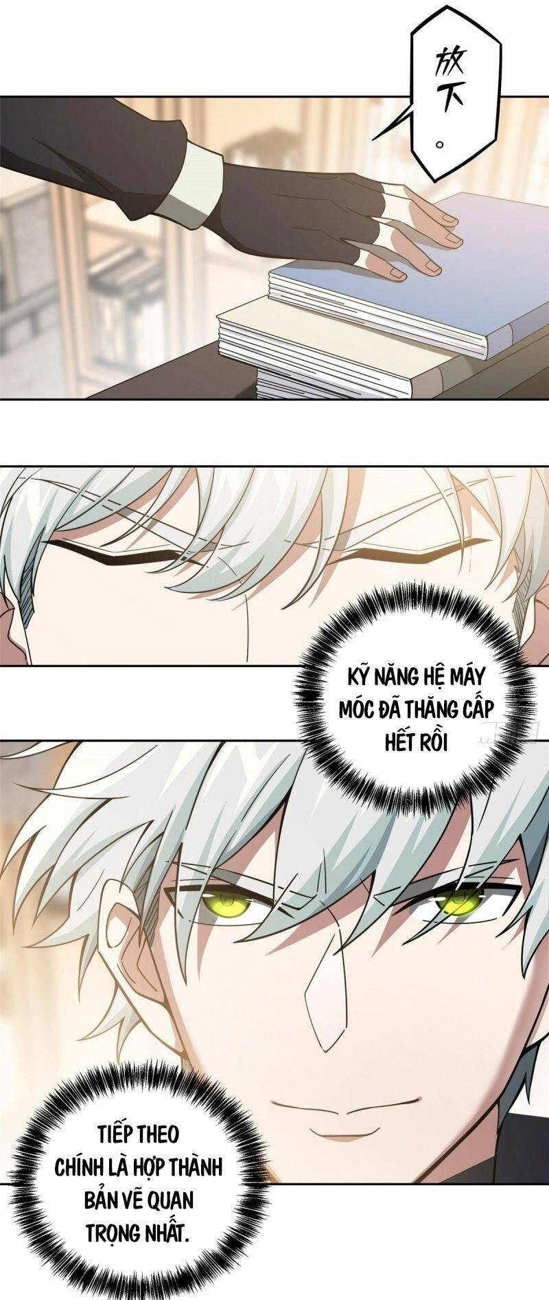 Siêu Thần Cơ Giới Sư Chapter 38 - 32