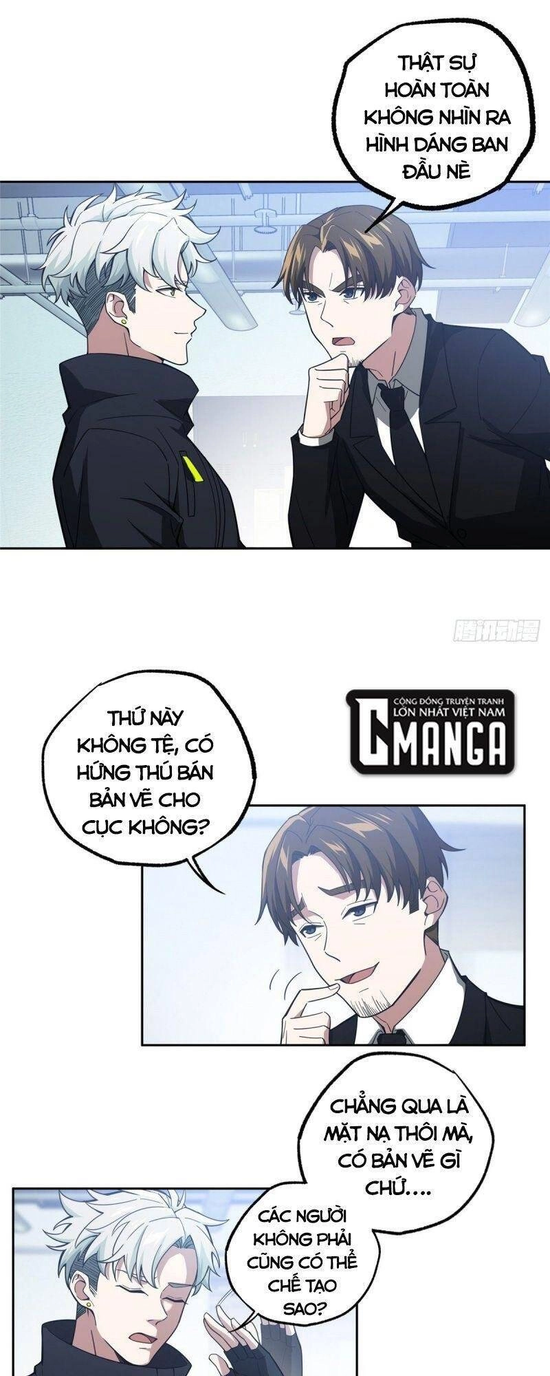 Siêu Thần Cơ Giới Sư Chapter 39 - 8