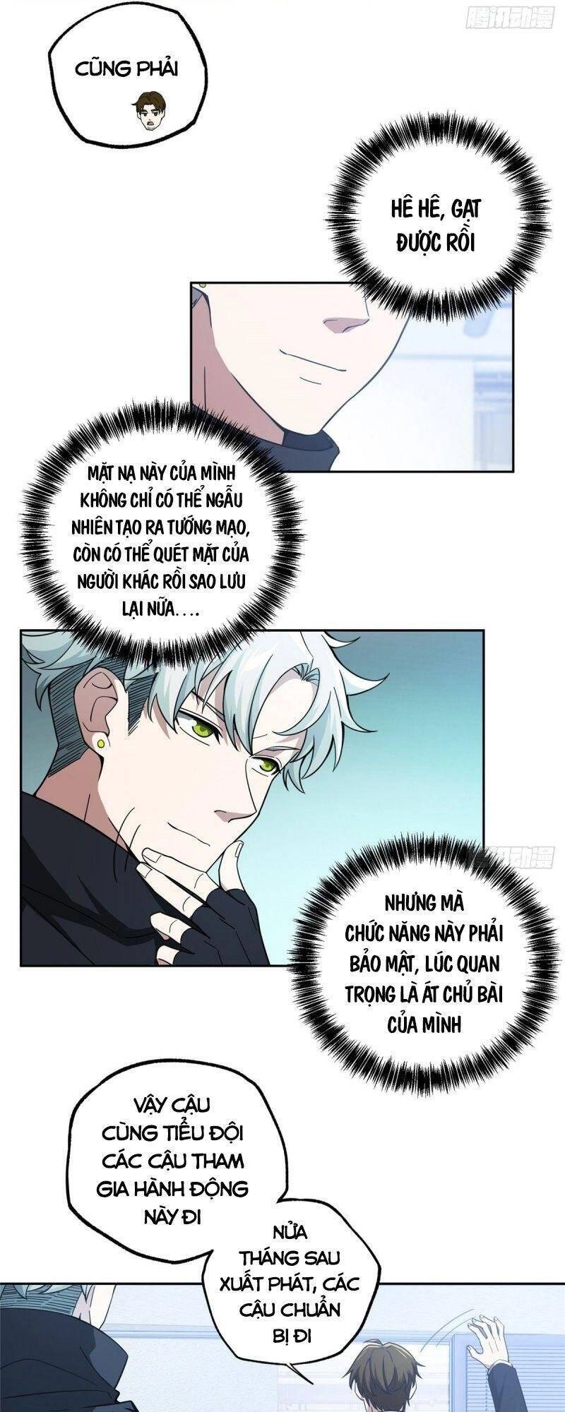 Siêu Thần Cơ Giới Sư Chapter 39 - 10