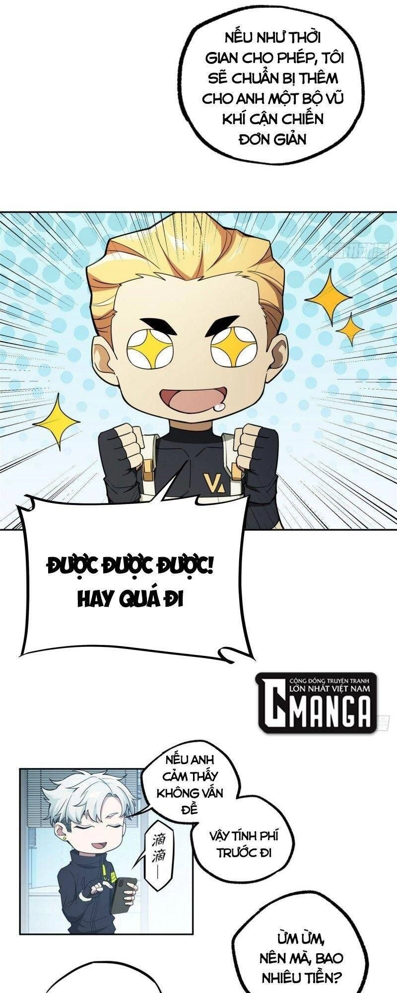 Siêu Thần Cơ Giới Sư Chapter 39 - 16