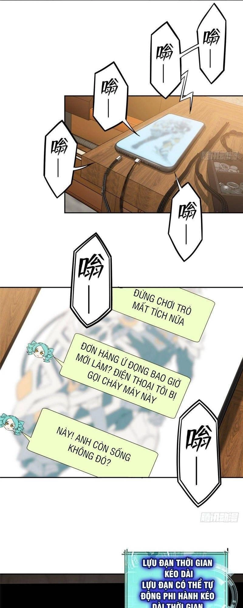 Siêu Thần Cơ Giới Sư Chapter 39 - 22