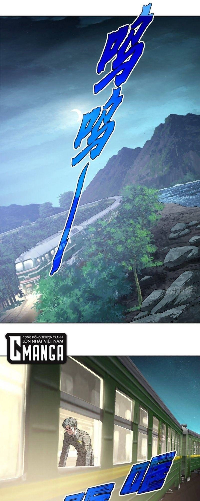 Siêu Thần Cơ Giới Sư Chapter 40 - 1