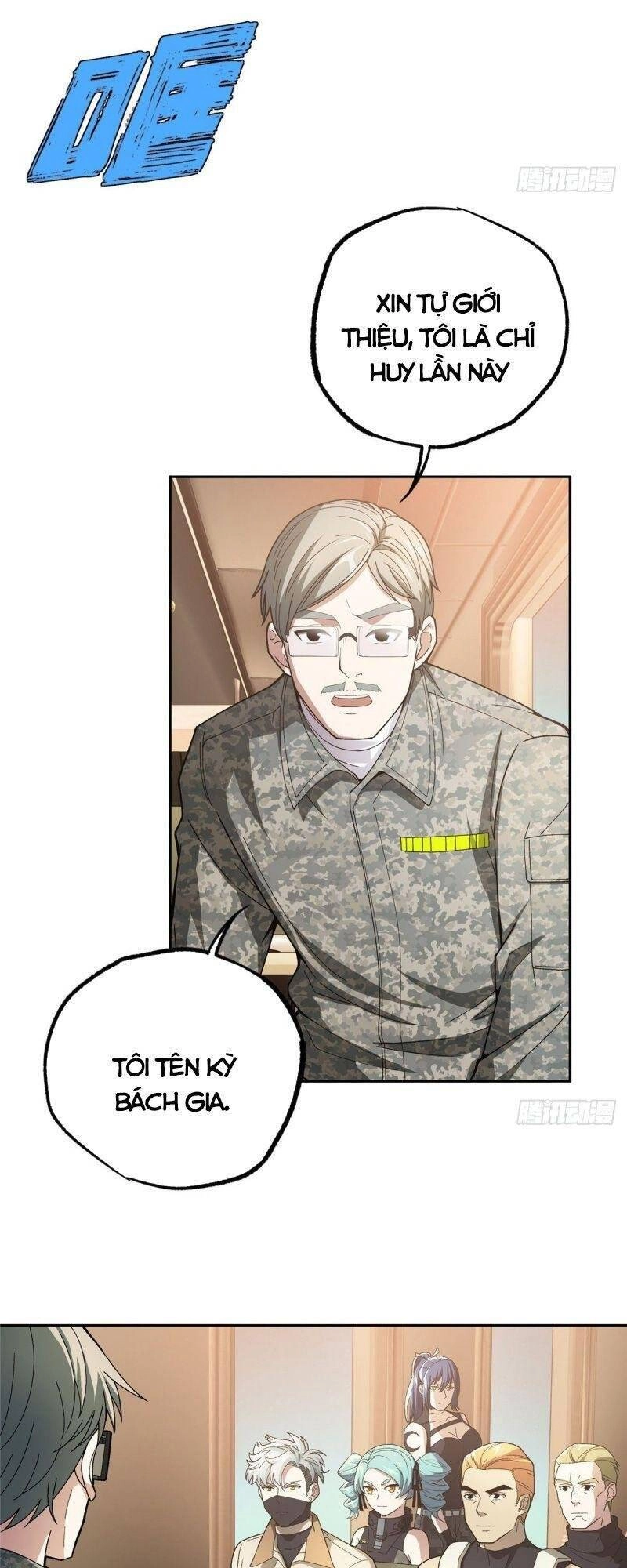 Siêu Thần Cơ Giới Sư Chapter 40 - 3