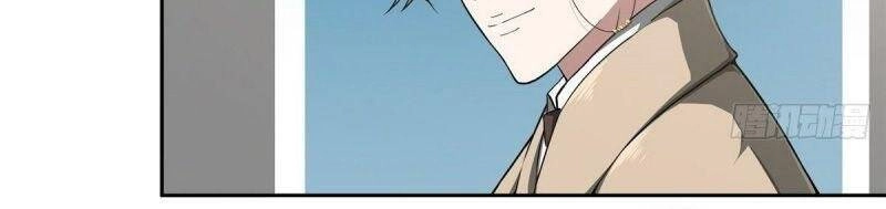 Siêu Thần Cơ Giới Sư Chapter 40 - 14