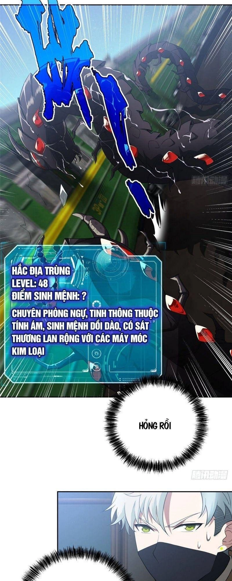 Siêu Thần Cơ Giới Sư Chapter 40 - 21