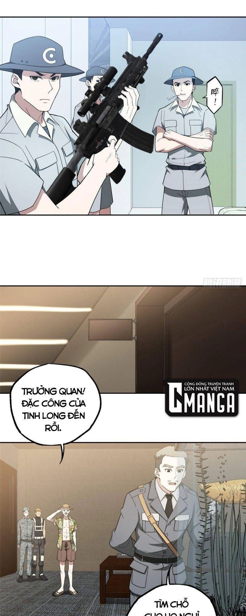 Siêu Thần Cơ Giới Sư Chapter 41 - 5