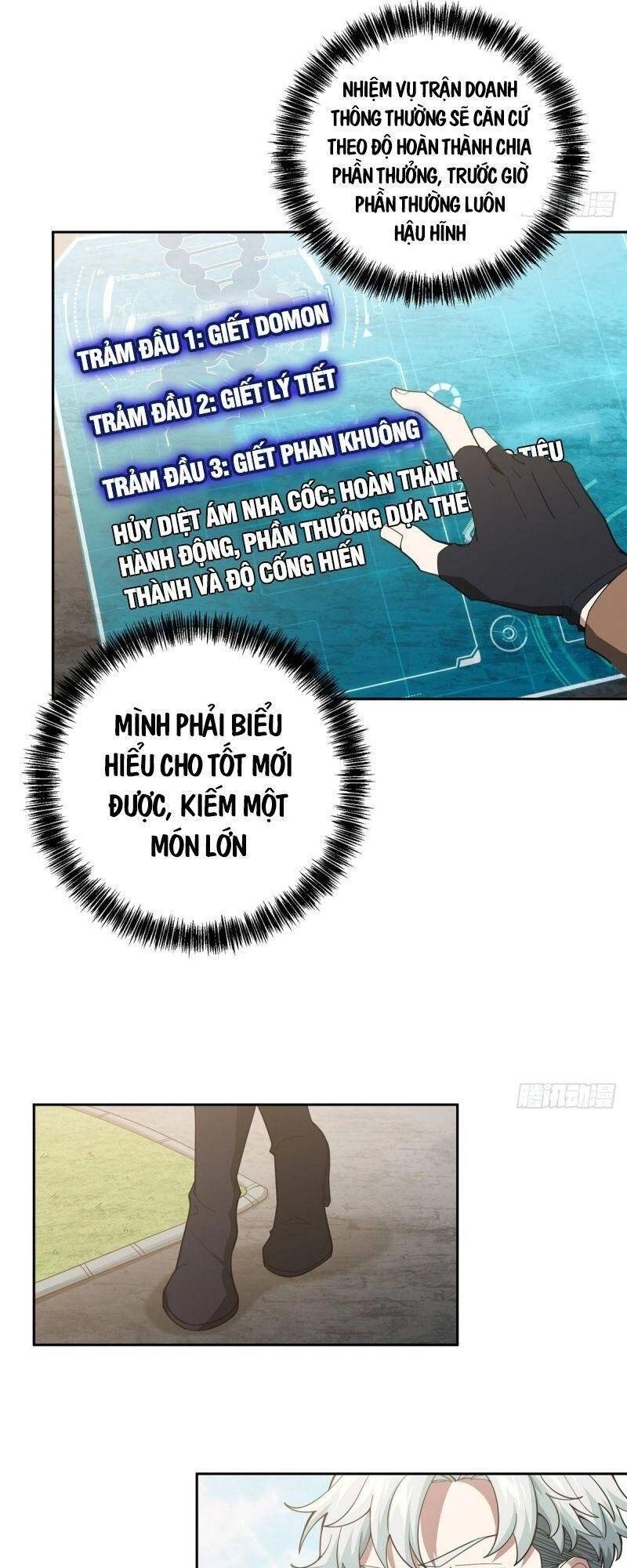 Siêu Thần Cơ Giới Sư Chapter 41 - 14