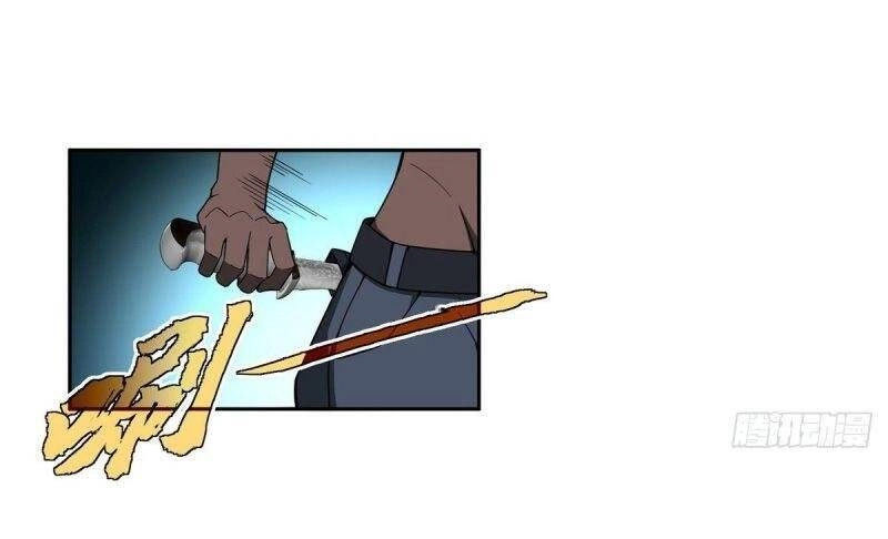 Siêu Thần Cơ Giới Sư Chapter 41 - 17