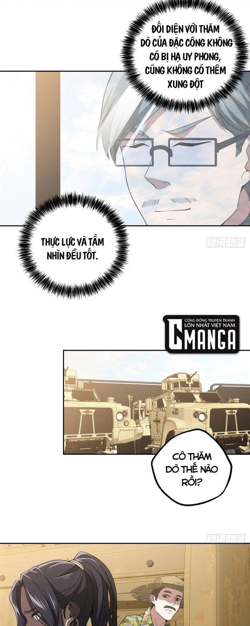 Siêu Thần Cơ Giới Sư Chapter 41 - 26