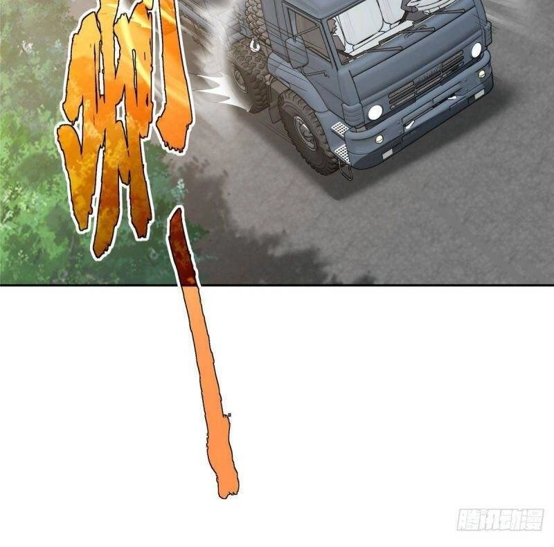 Siêu Thần Cơ Giới Sư Chapter 42 - 16