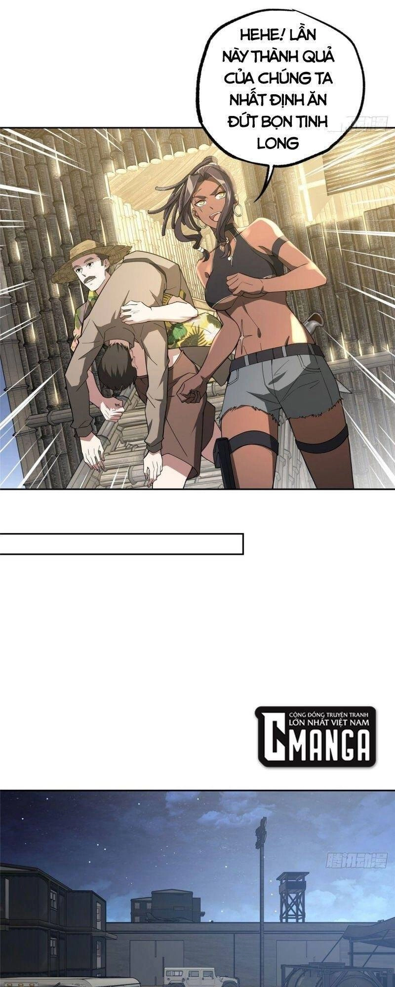 Siêu Thần Cơ Giới Sư Chapter 43 - 13