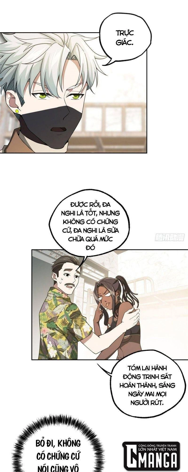 Siêu Thần Cơ Giới Sư Chapter 43 - 31